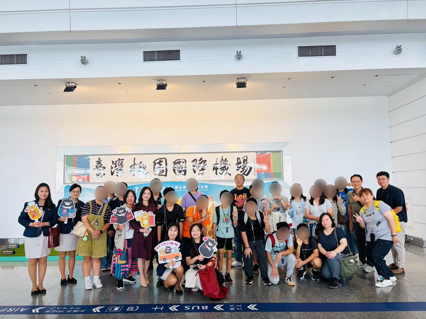 守護陽光．夢想啟航桃園機場打造弱勢兒少真實職場體驗｜麥氏新東陽基金會